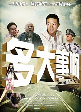 国内精品视频区在线2021